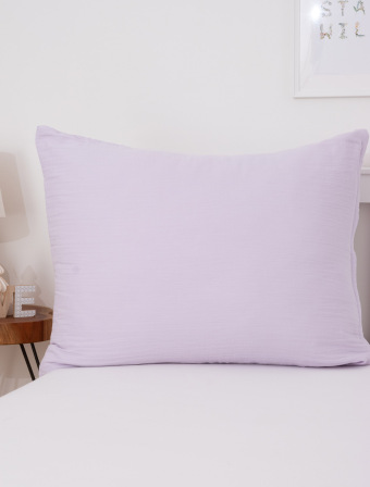 Mušelínová obliečka na vankúš 70 × 90 cm – Alexia lila