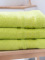 Bambusový uterák 50 × 90 cm ‒ Catania limetkový