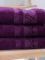 Bambusový ručník 50 × 90 cm ‒ Catania tmavě fialový
