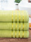 Bambusová osuška 70 × 140 cm ‒ Noemi limetková