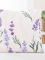 Bavlnená obliečka na vankúšik Renforcé 40 × 40 cm – Levanduľa