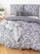 Bavlnené obliečky na 2 postele – Fayola sivé